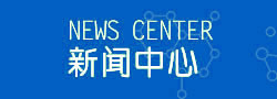 江蘇創輝自動化儀表有限公司